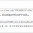 图片浏览器官方下载电脑版免费版